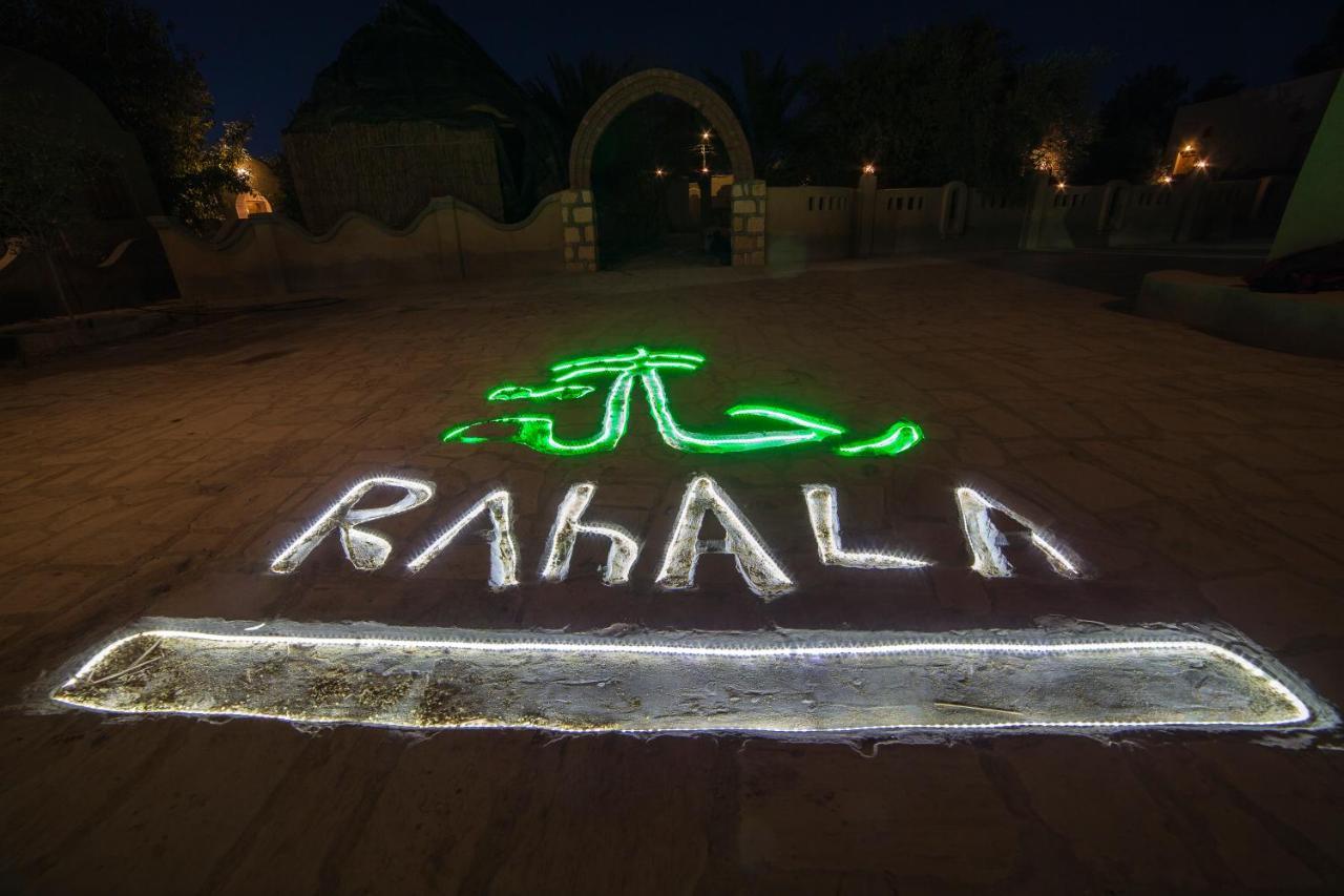 Rahala Safari Hotel Farafra Exterior photo